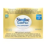 Similac GainPlus HMO For Kids 1-3 Years