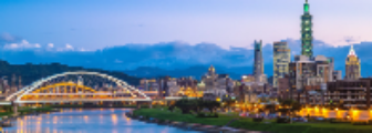 Airfare Taiwan Promo Codes
