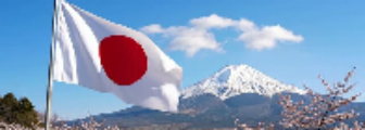 Japan Travel Deals