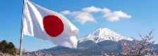 Japan Travel Deals