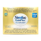 Similac GainPlus HMO For Kids 1-3 Years