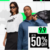 Puma 9.9 Sale: Score Big on Sneakers, Sportswear & Everyday Favorites