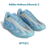 Best Adidas Basketball Shoes: Why the Anthony Edwards 3 Is One to Watch